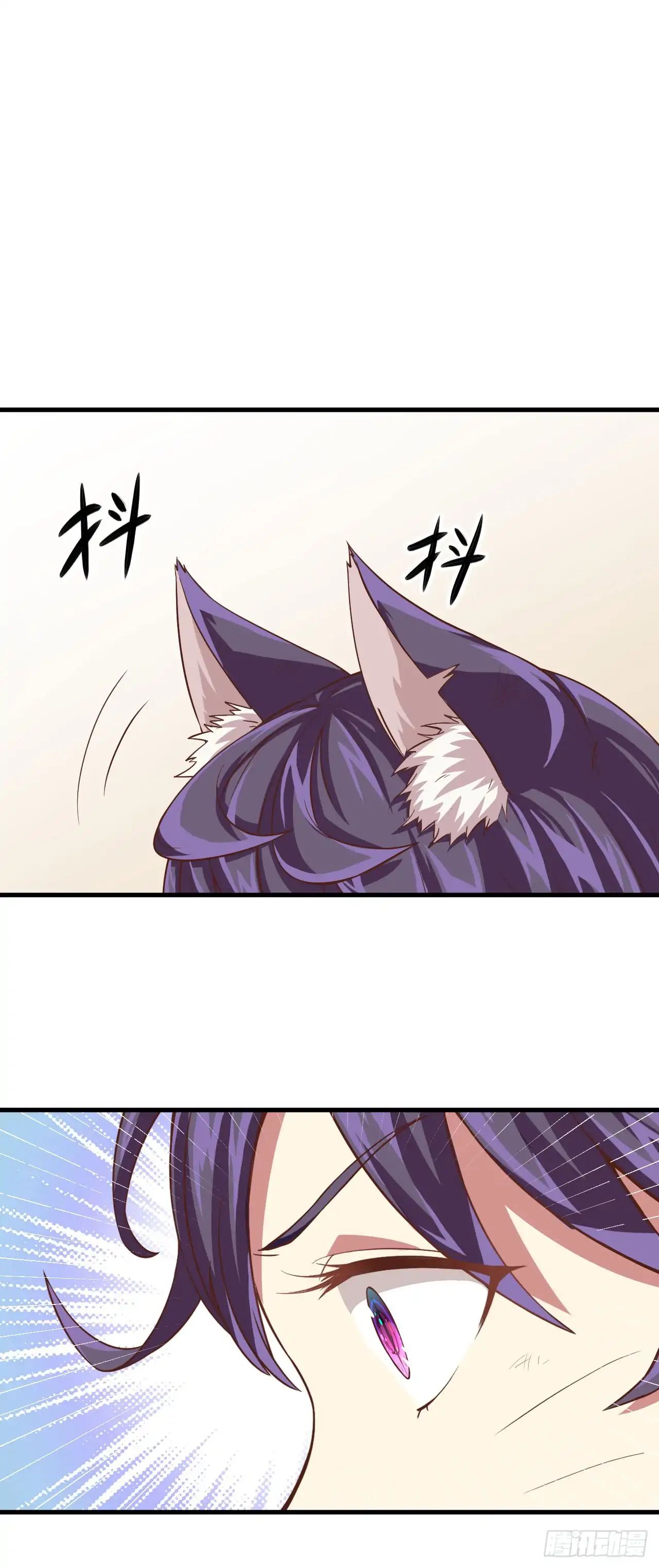 Chapter 3 - Image 88