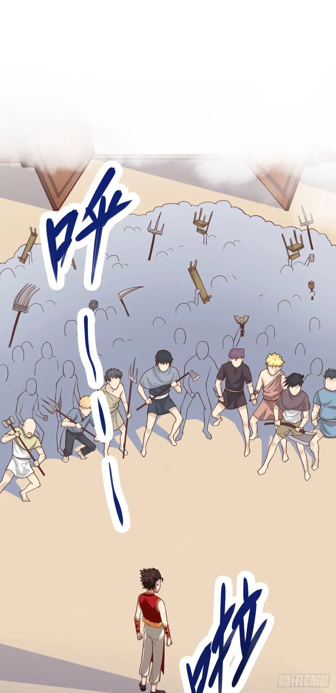 Chapter 4 - Image 16