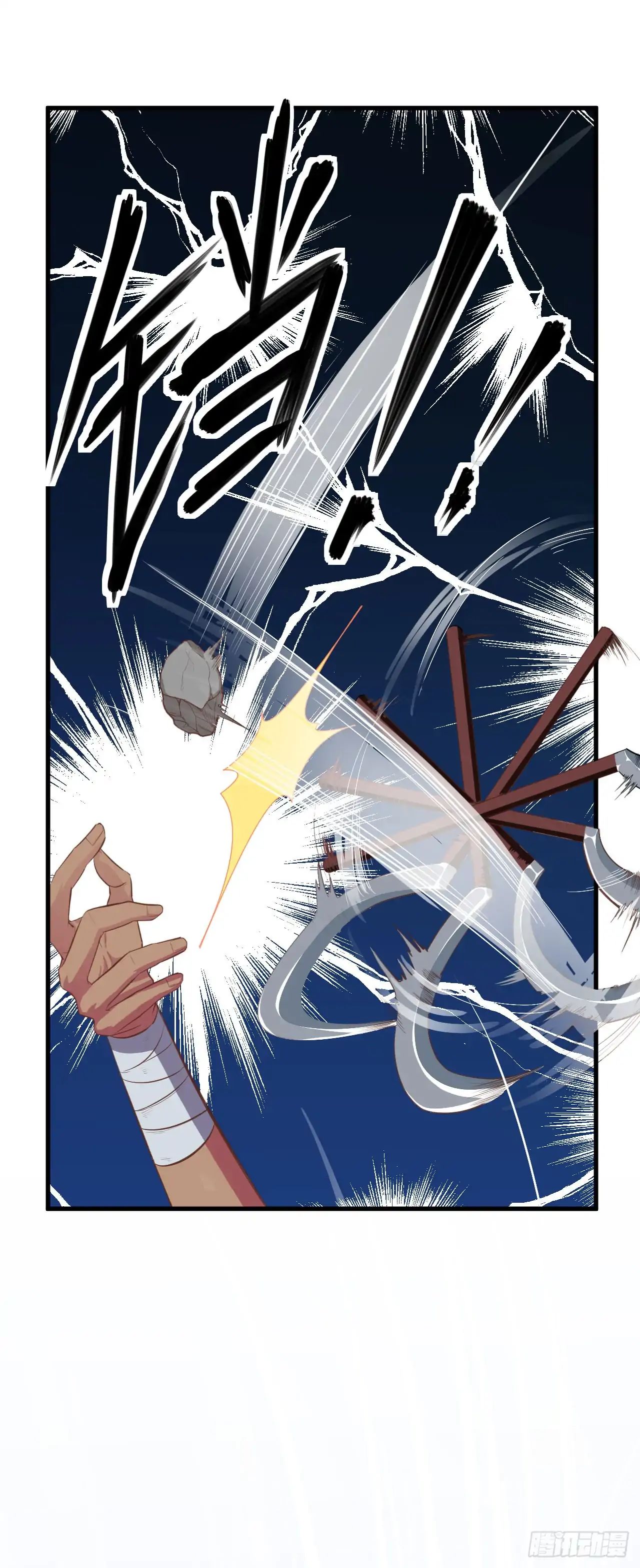 Chapter 5 - Image 3
