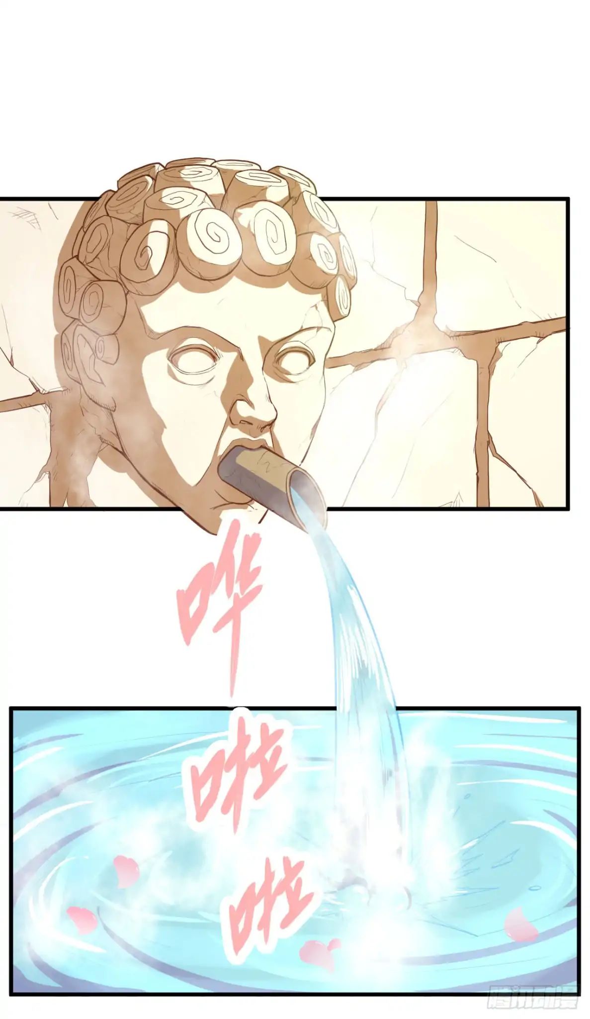 Chapter 6 - Image 23