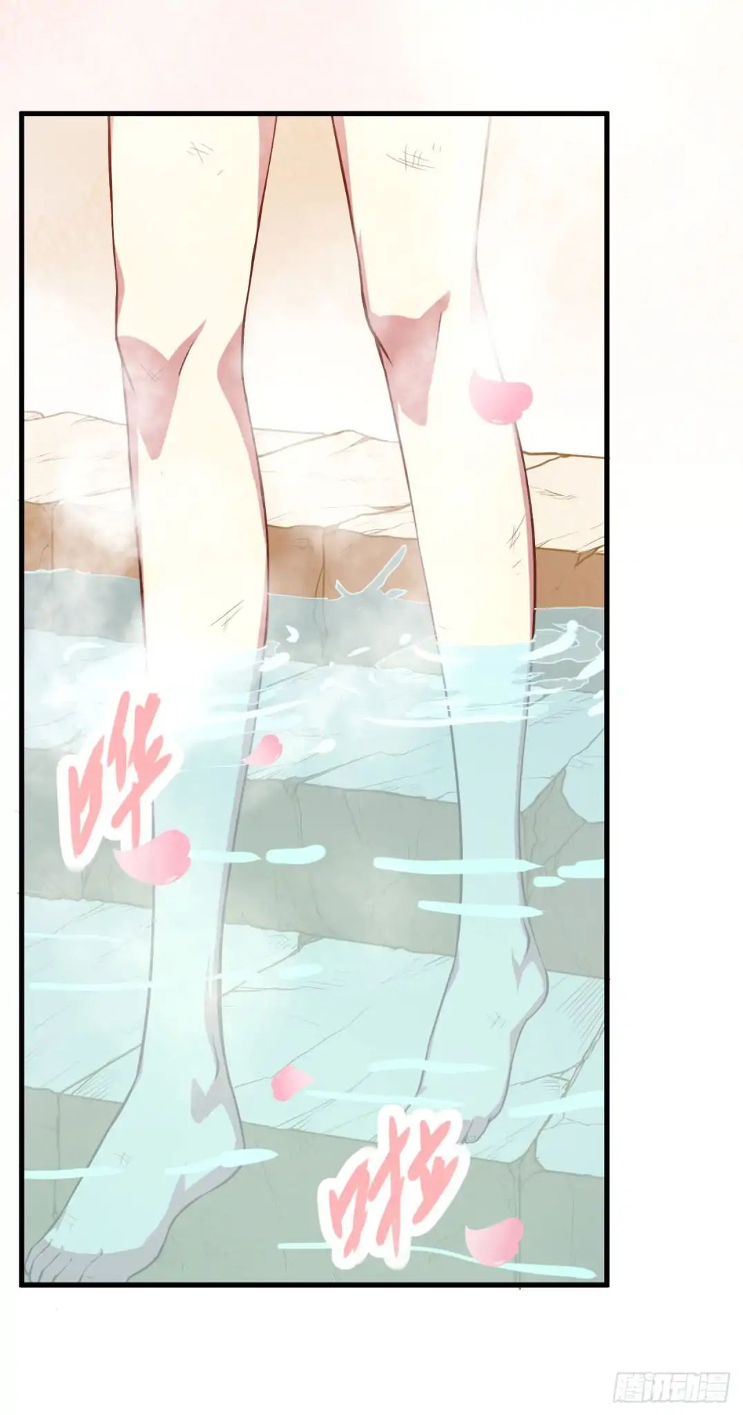 Chapter 6 - Image 26