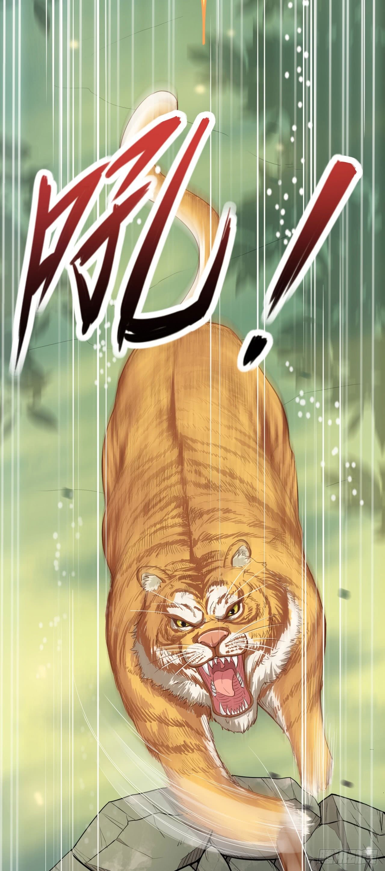 Chapter 8 - Image 10
