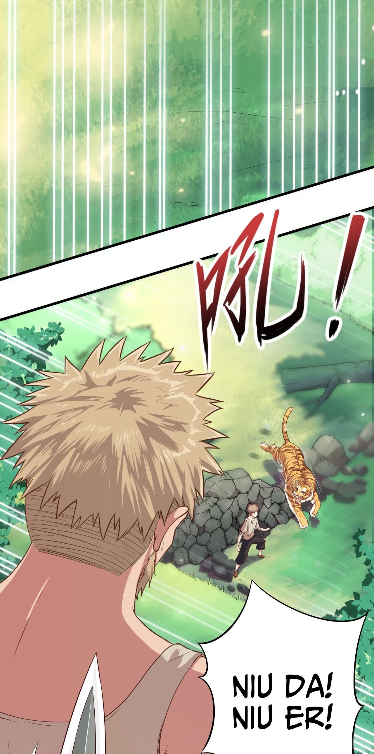 Chapter 8 - Image 12
