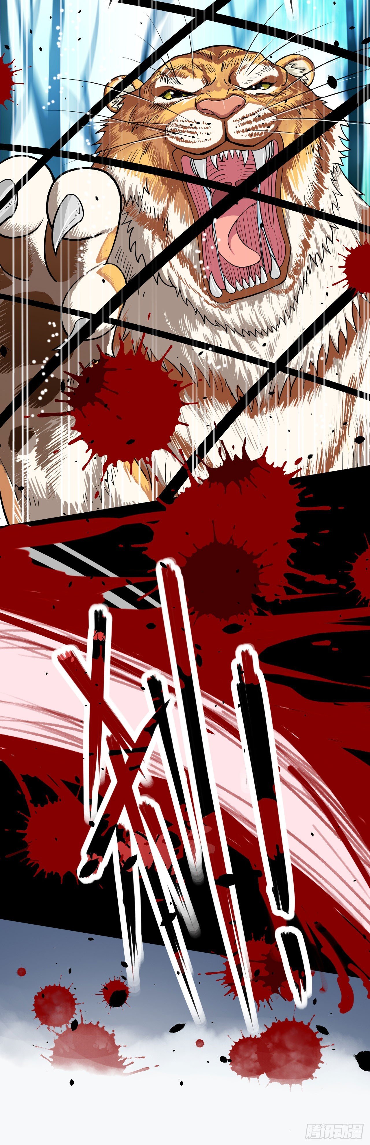 Chapter 8 - Image 19