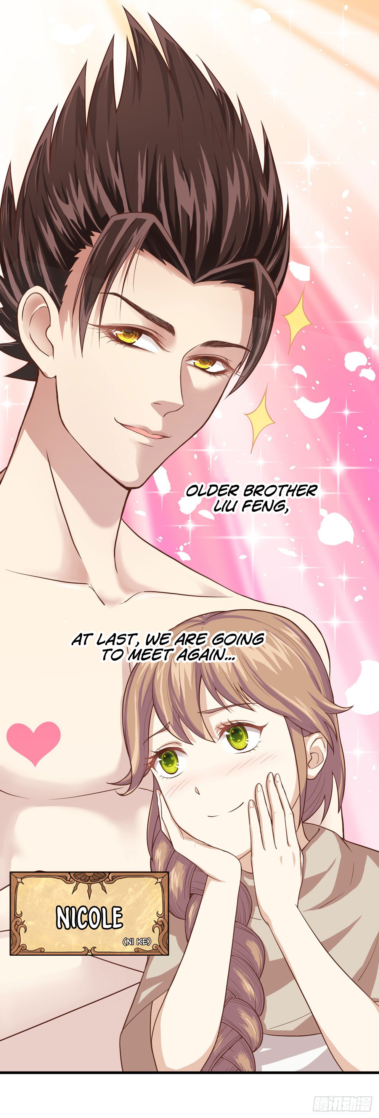 Chapter 8 - Image 28