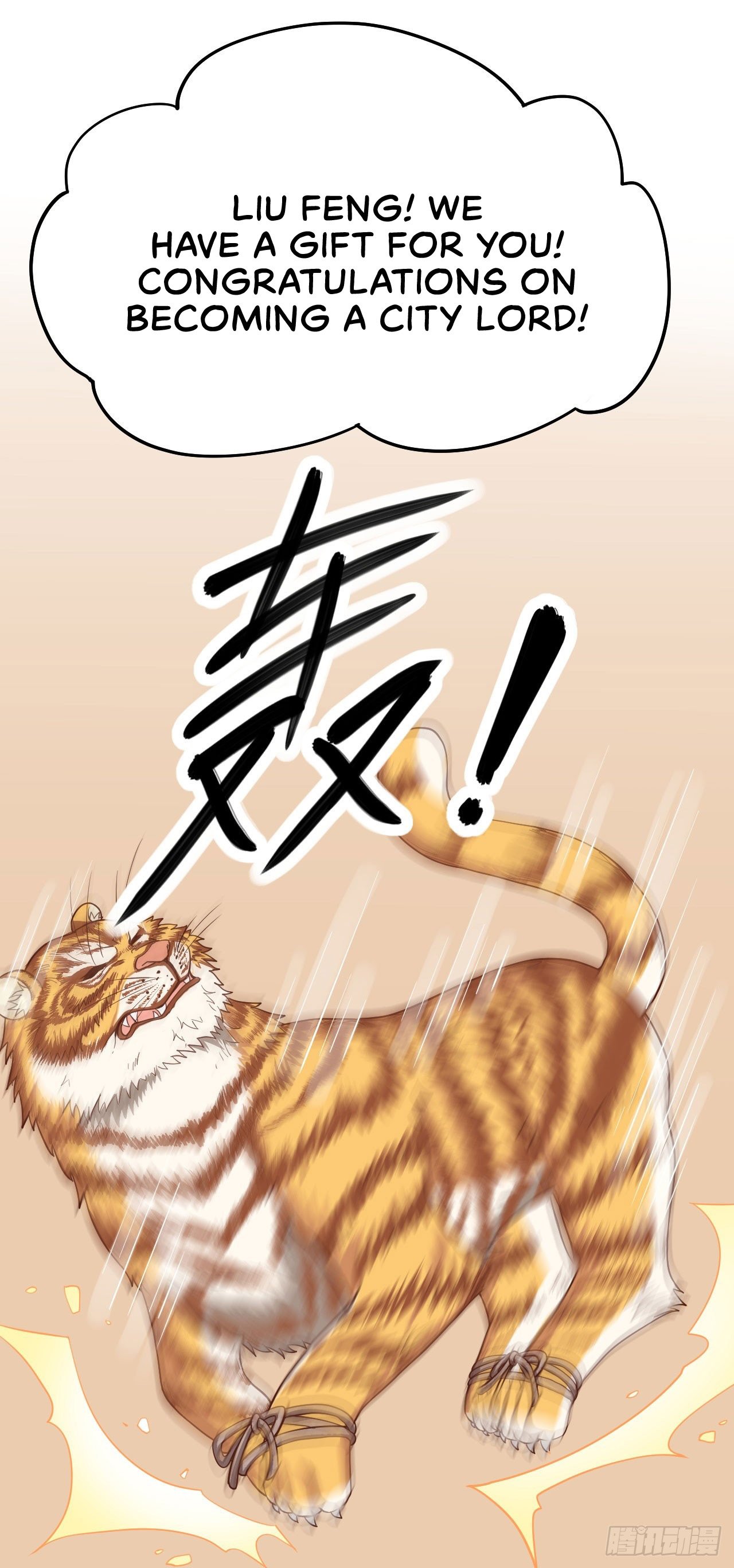 Chapter 8 - Image 30