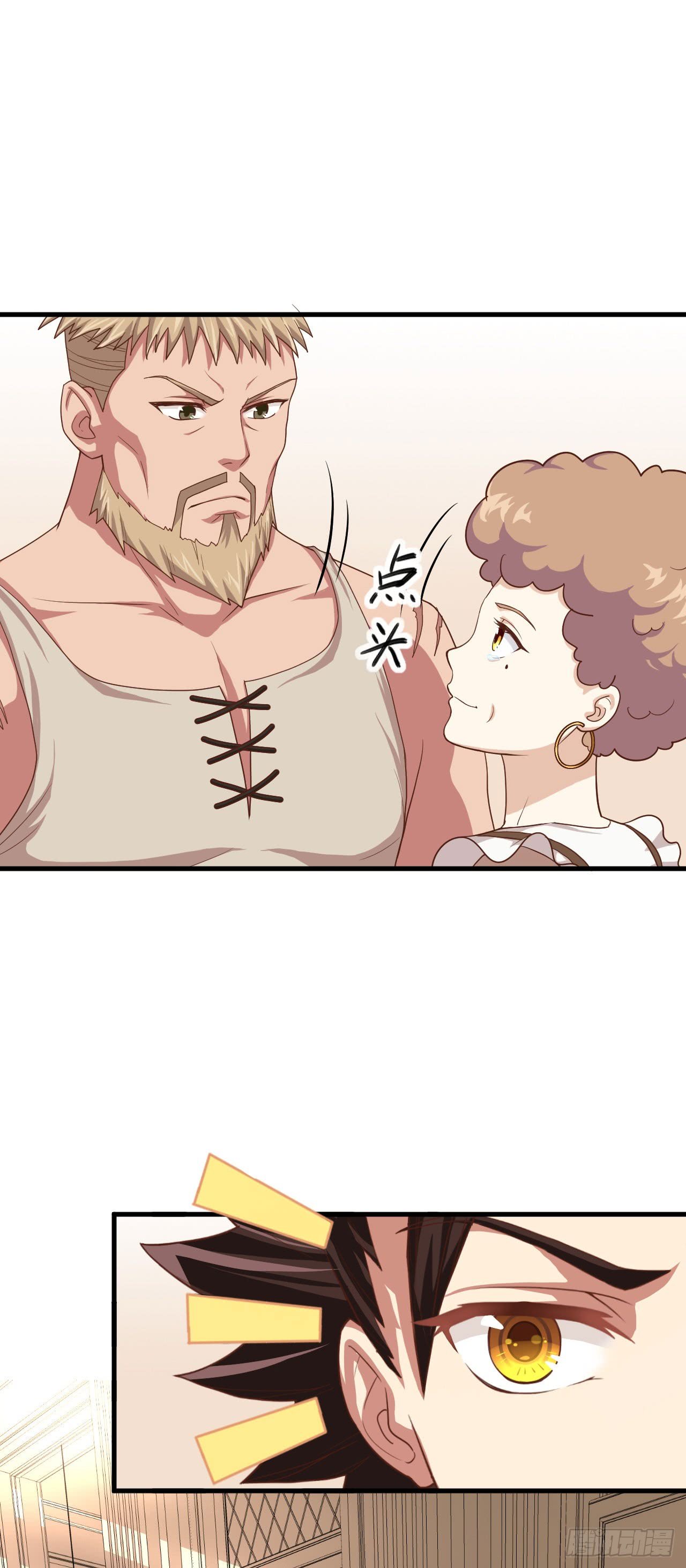 Chapter 9 - Image 13