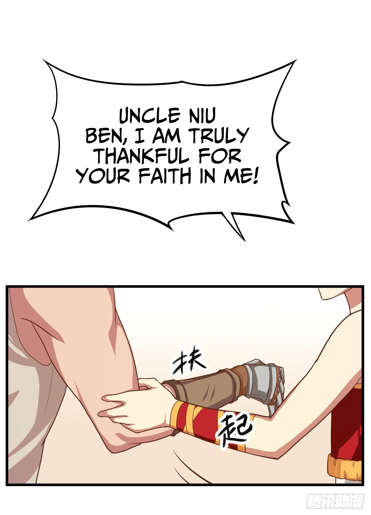Chapter 9 - Image 19