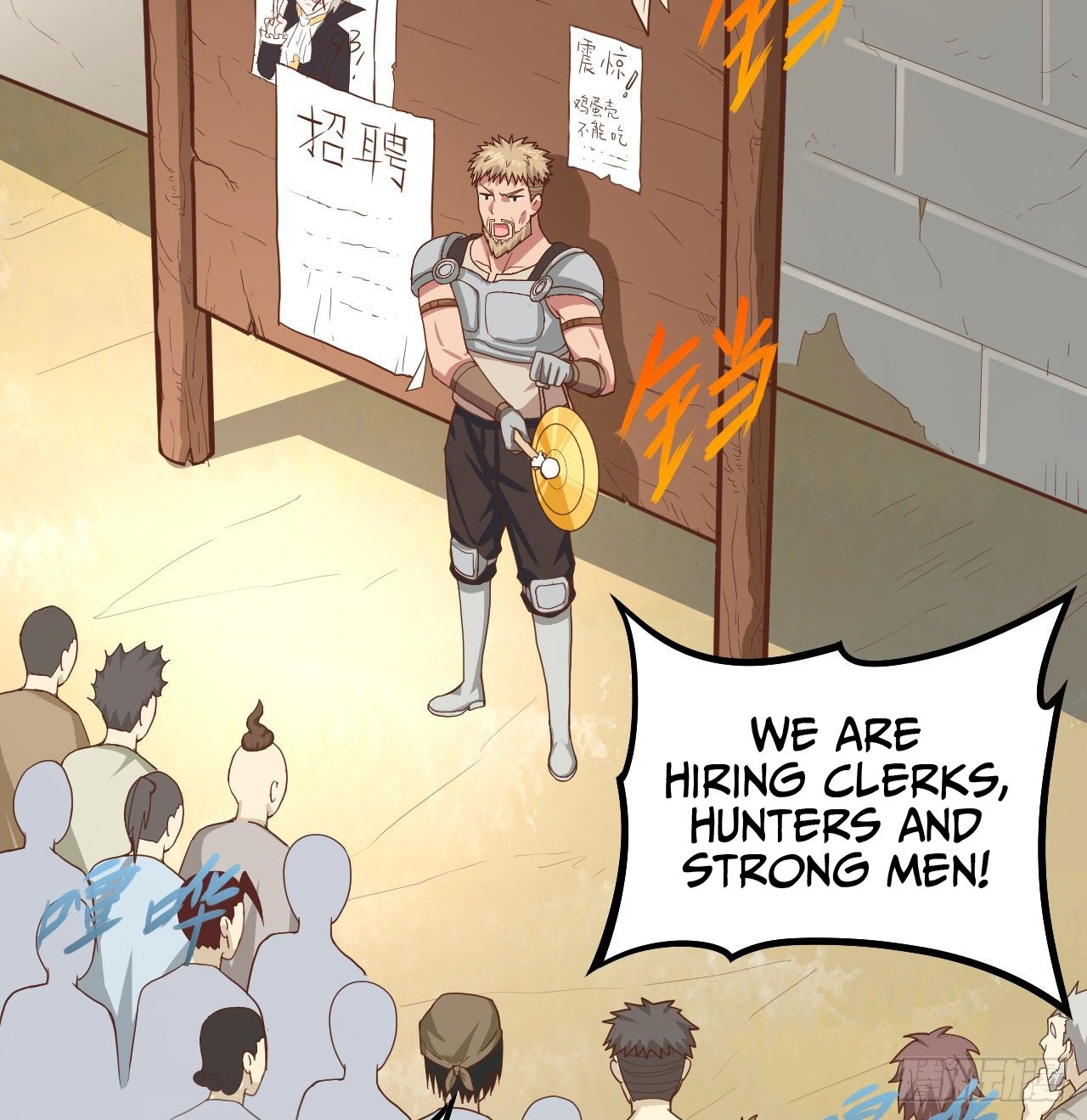 Chapter 9 - Image 34