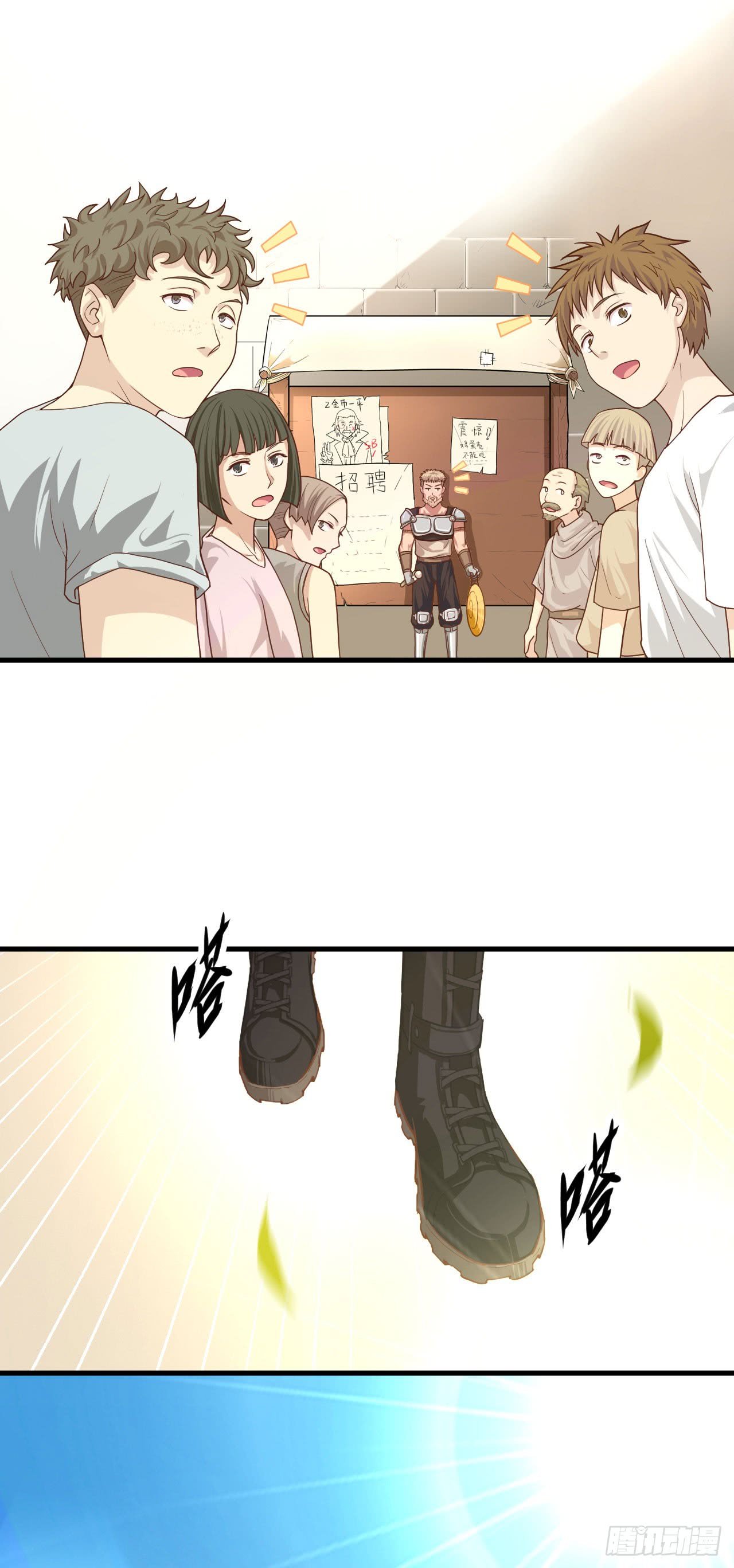 Chapter 9 - Image 39
