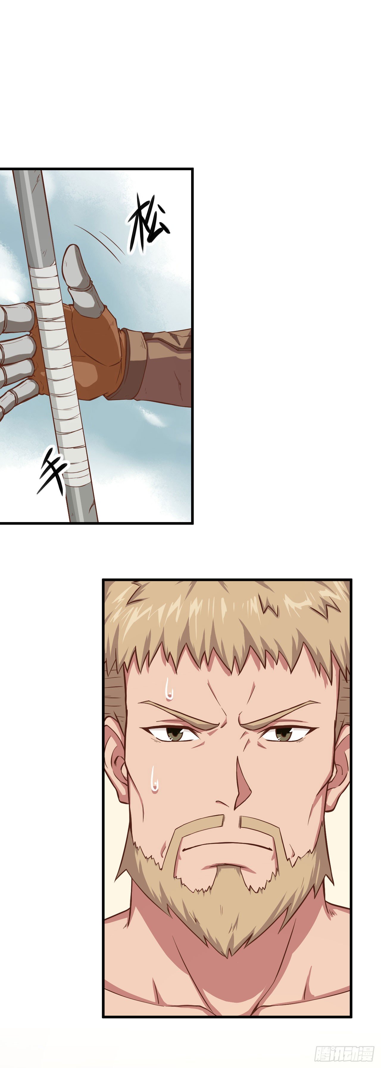 Chapter 9 - Image 5