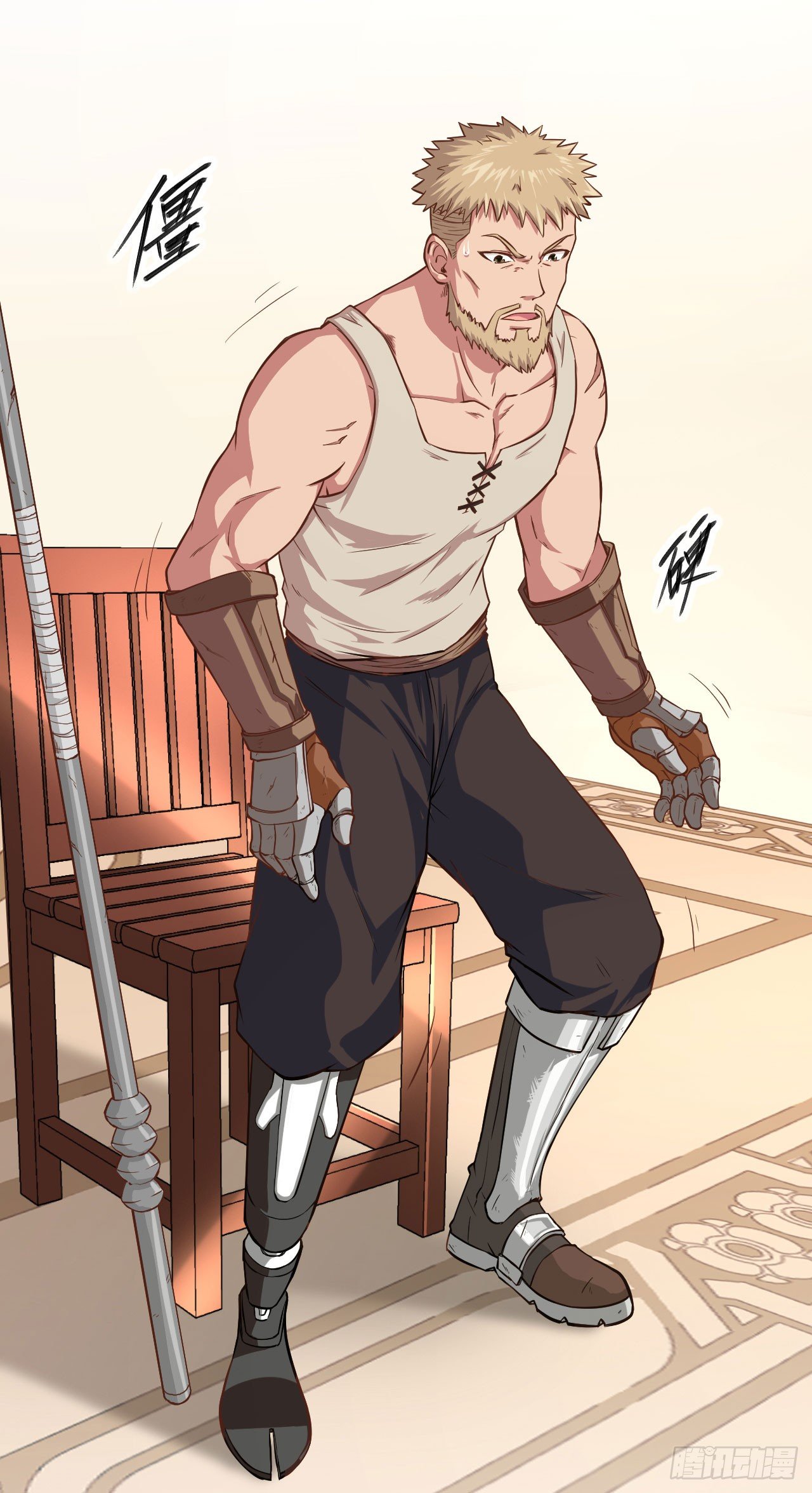 Chapter 9 - Image 6