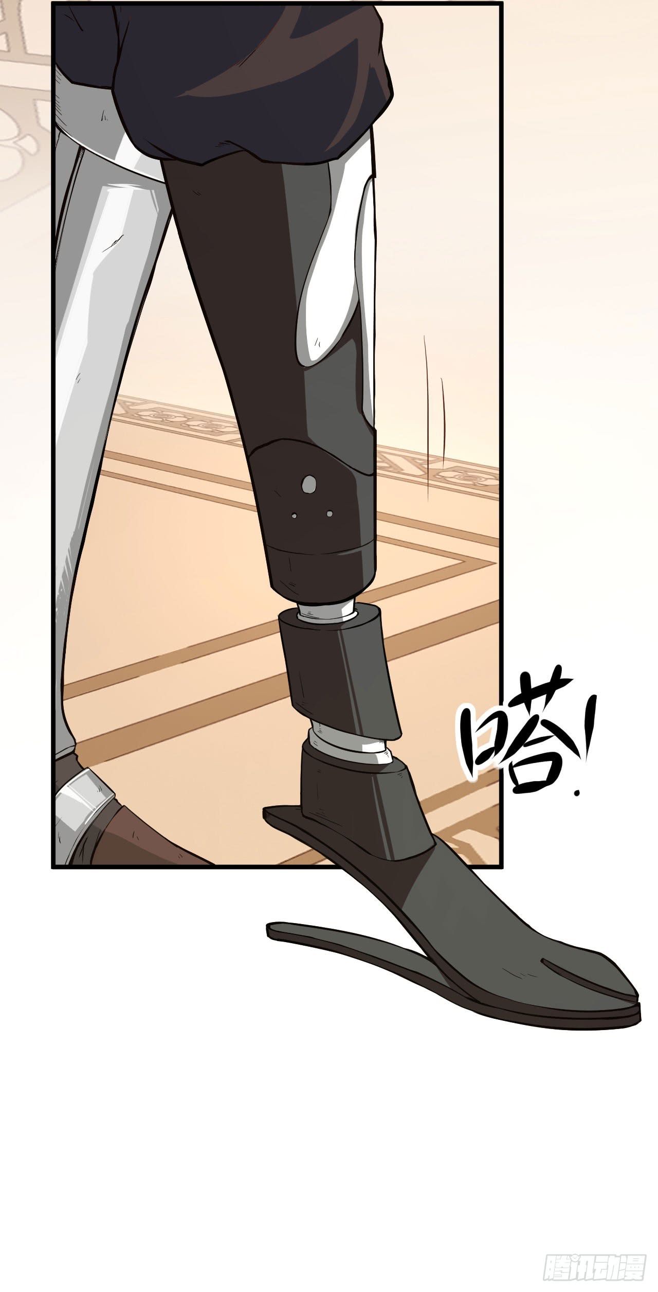 Chapter 9 - Image 7