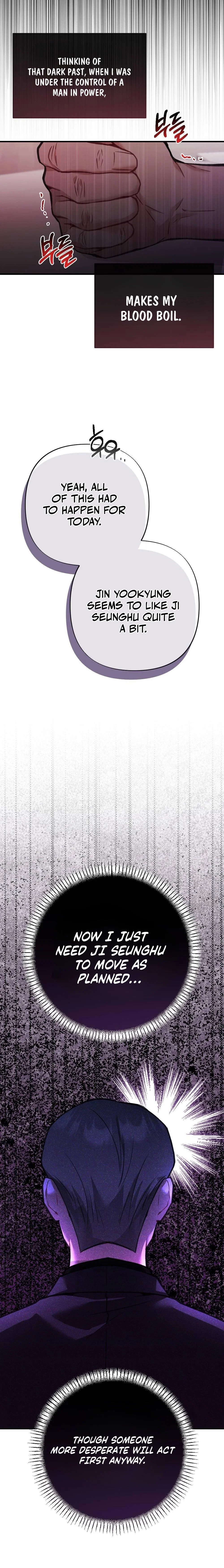 Chapter 17 - Image 20