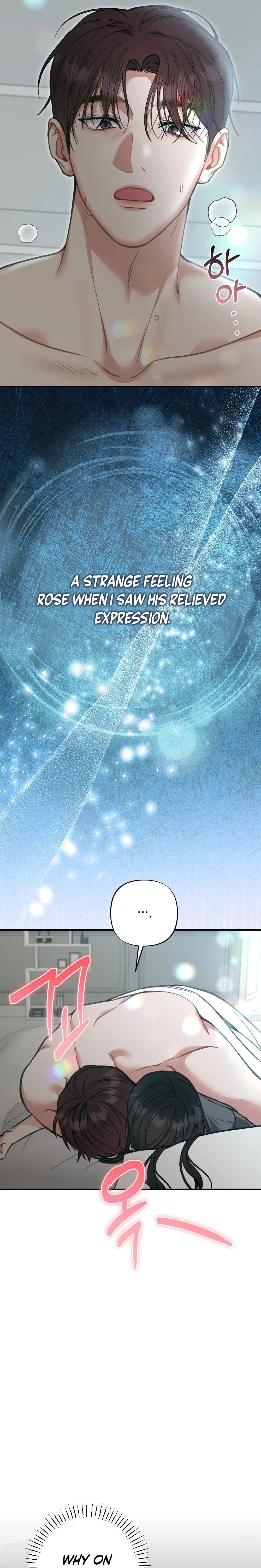 Chapter 21 - Image 26