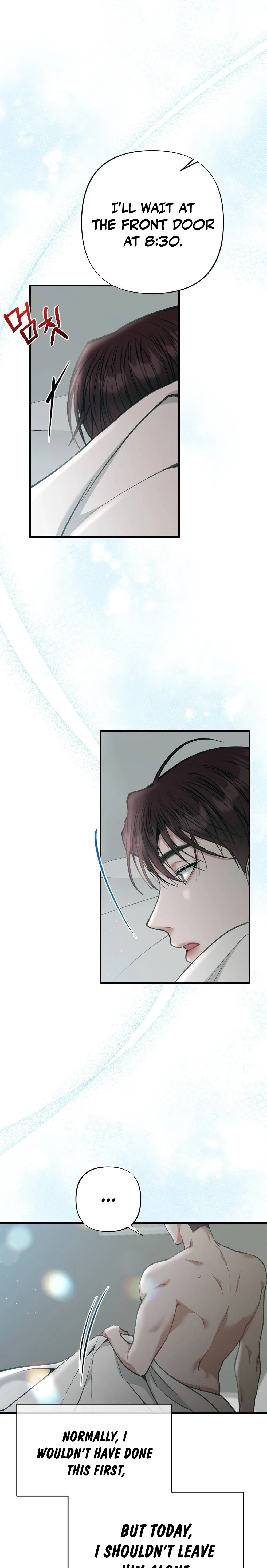 Chapter 21 - Image 29