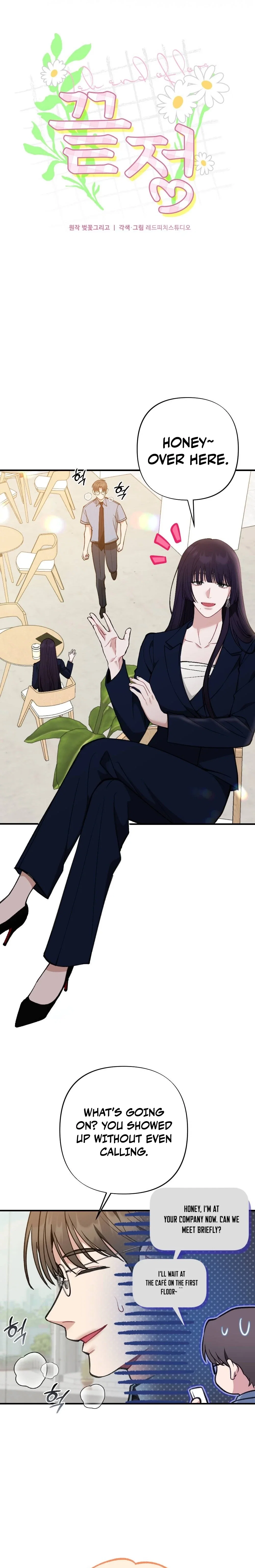 Chapter 21 - Image 3