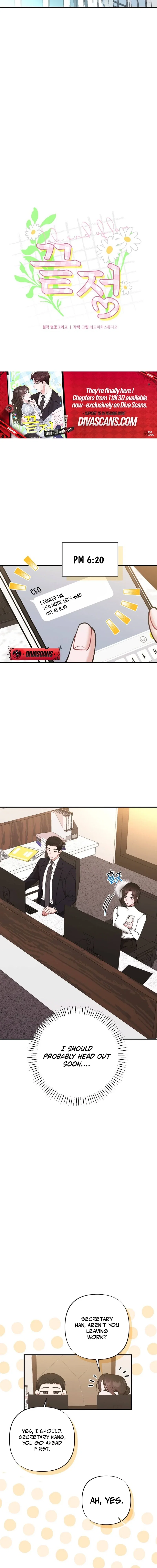 Chapter 32 - Image 6