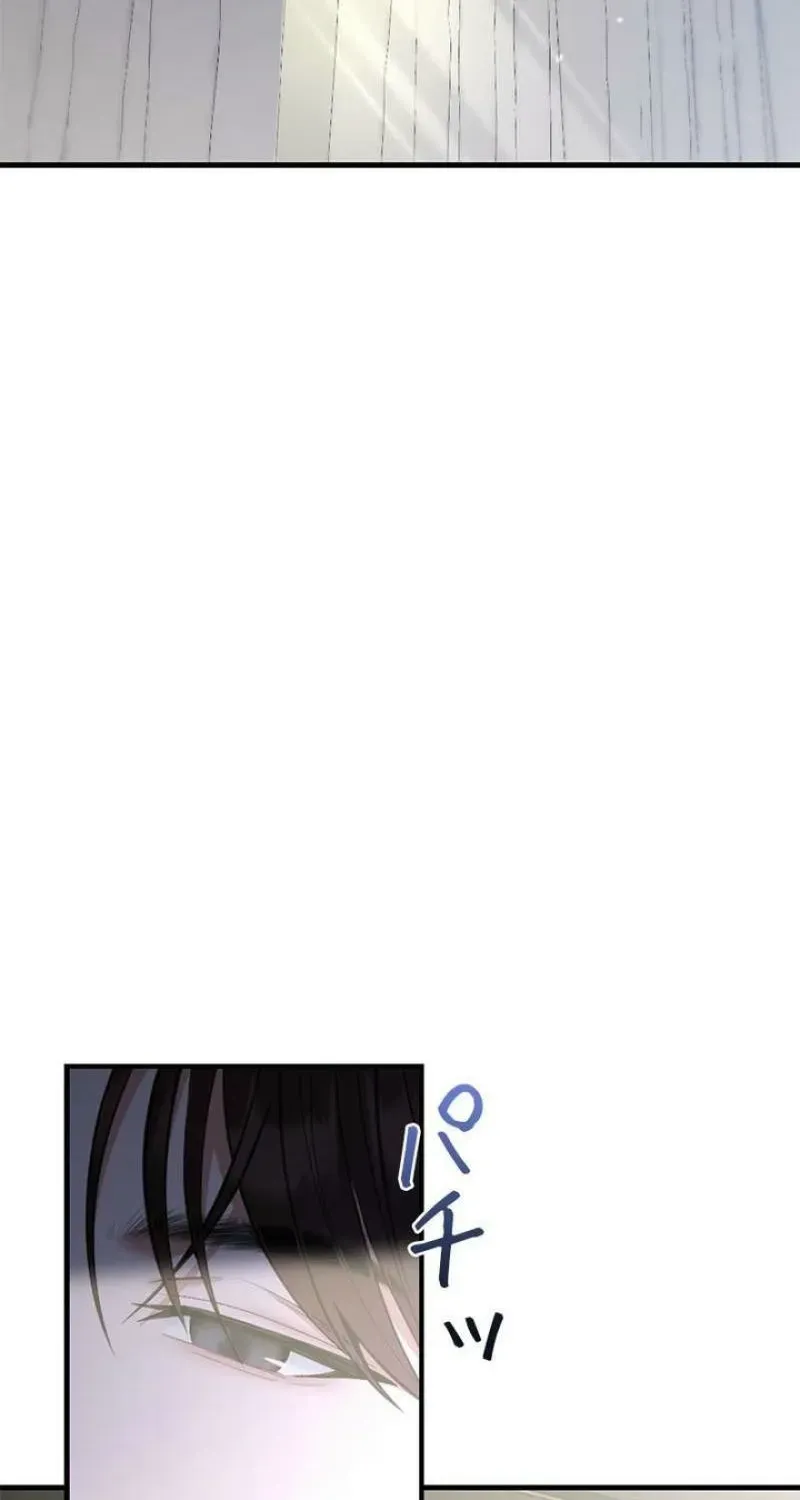 Chapter 38 - Image 2