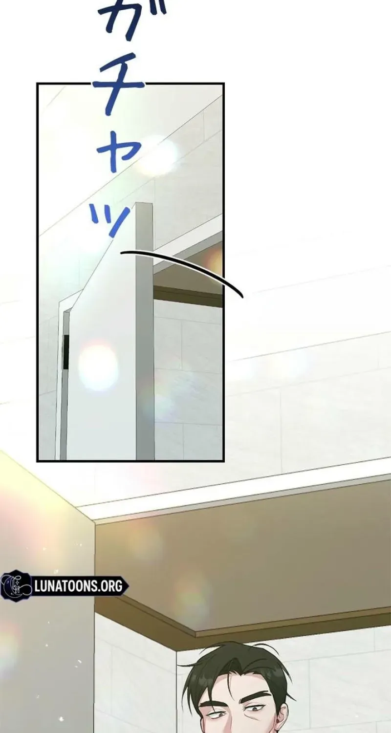 Chapter 39 - Image 33