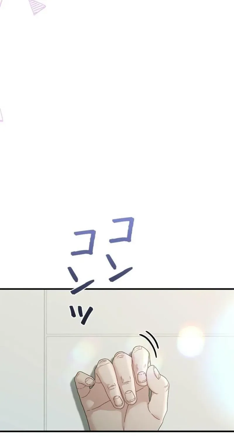 Chapter 39 - Image 97