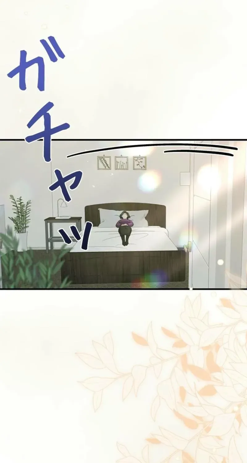 Chapter 39 - Image 99