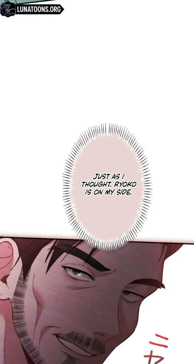 Chapter 40 - Image 7