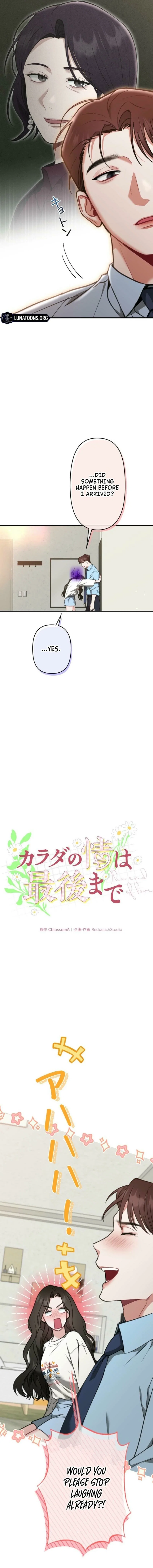 Chapter 41 - Image 3