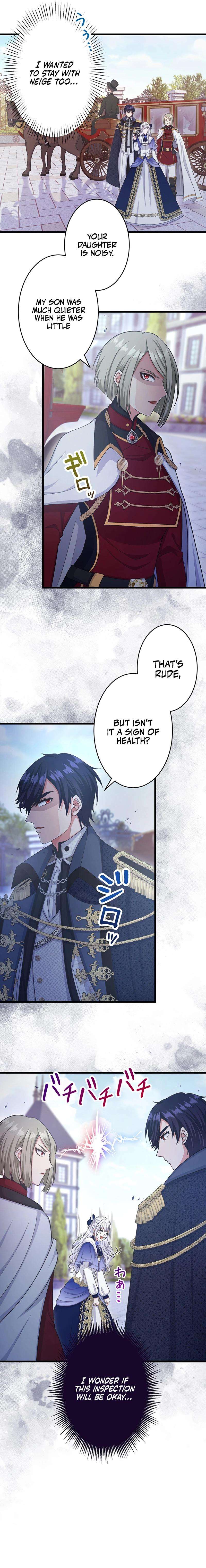 Chapter 14 - Image 12