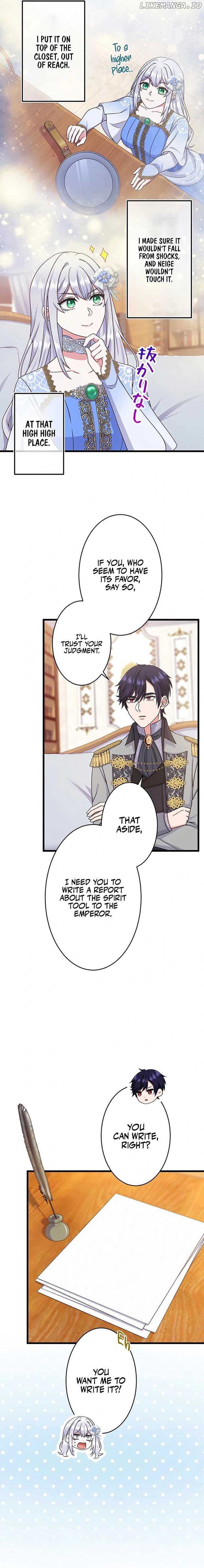 Chapter 20 - Image 11