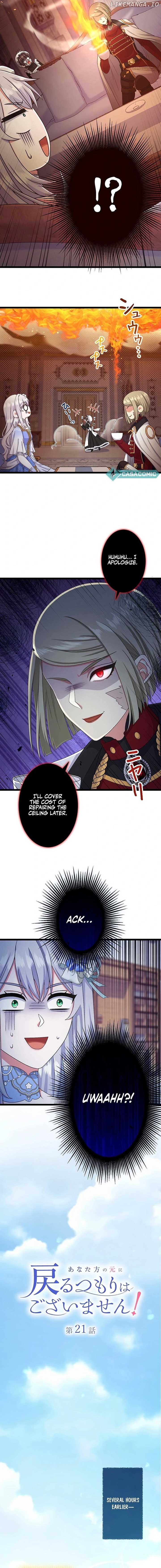 Chapter 21 - Image 4