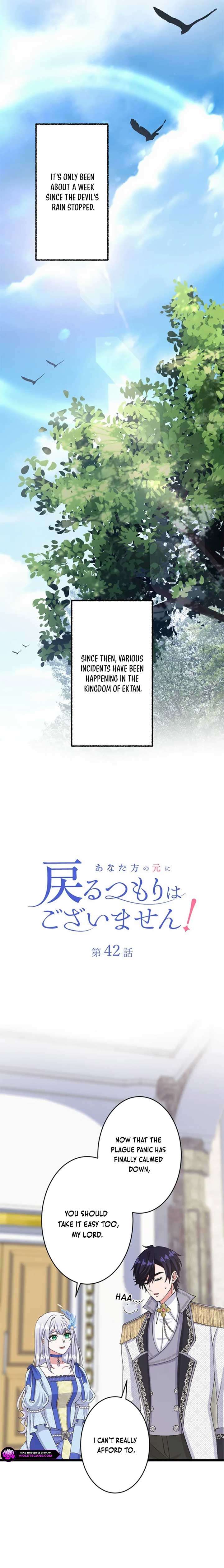 Chapter 42 - Image 2