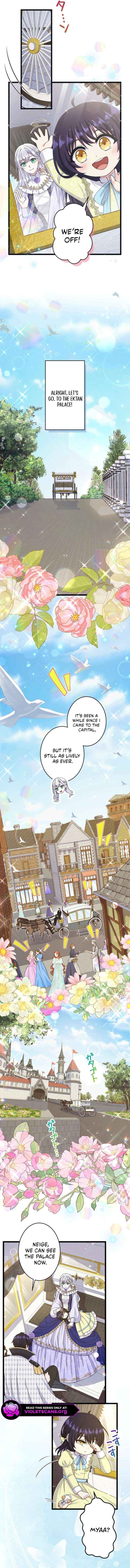 Chapter 51 - Image 3