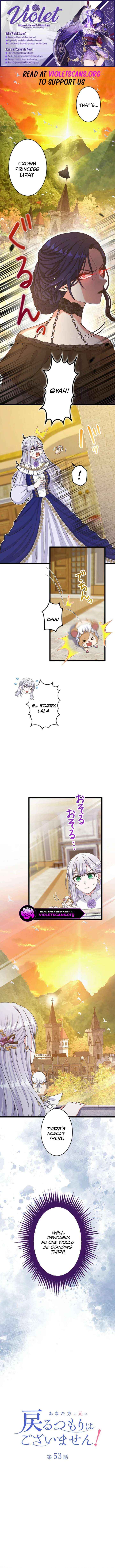 Chapter 53 - Image 2