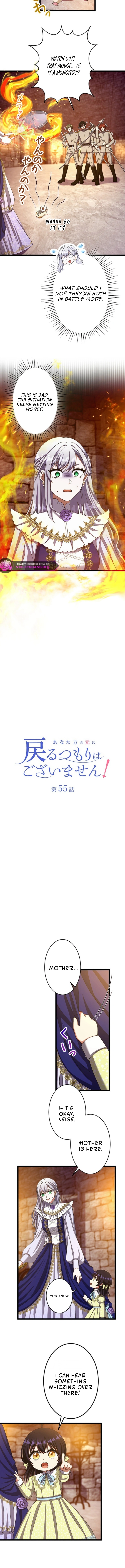 Chapter 55 - Image 2