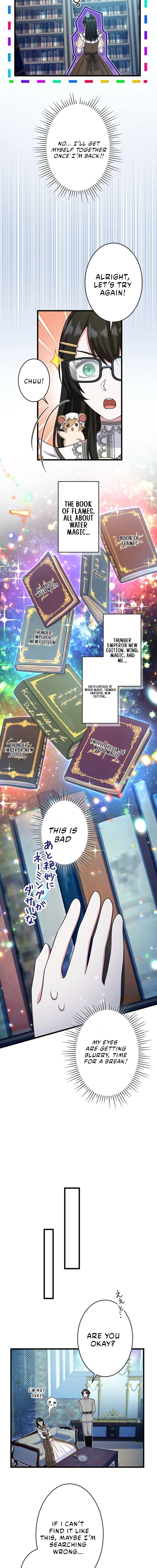 Chapter 56 - Image 12