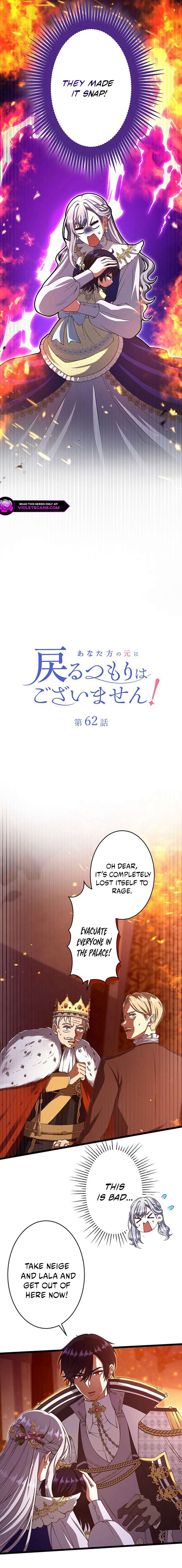 Chapter 62 - Image 2