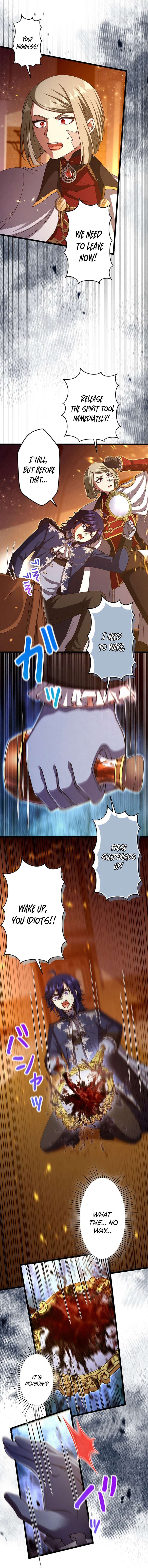 Chapter 62 - Image 4