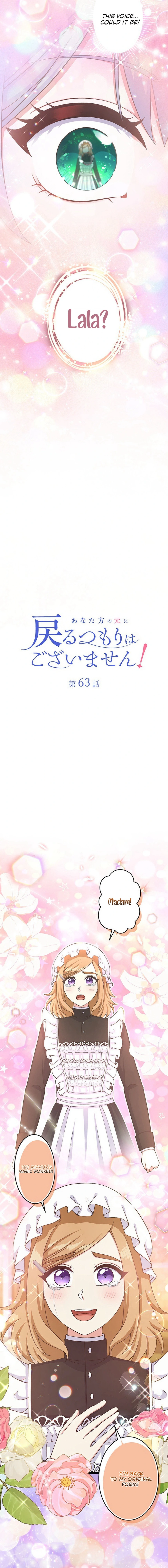 Chapter 63 - Image 2