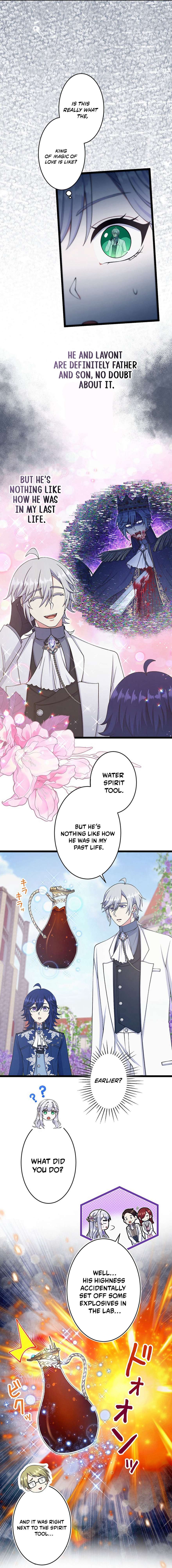 Chapter 66 - Image 5