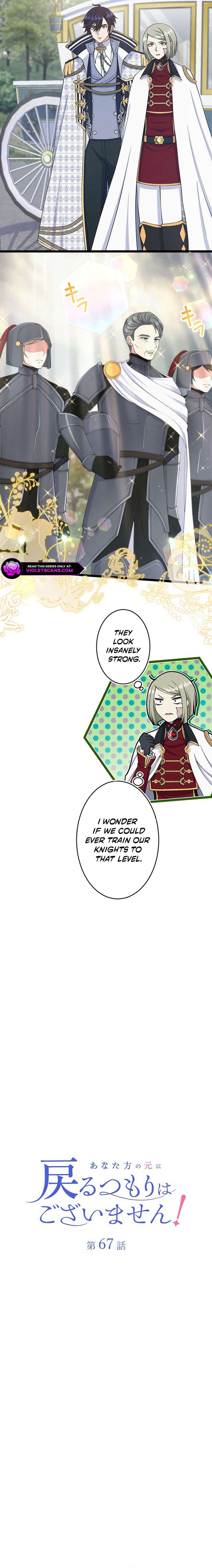 Chapter 67 - Image 2