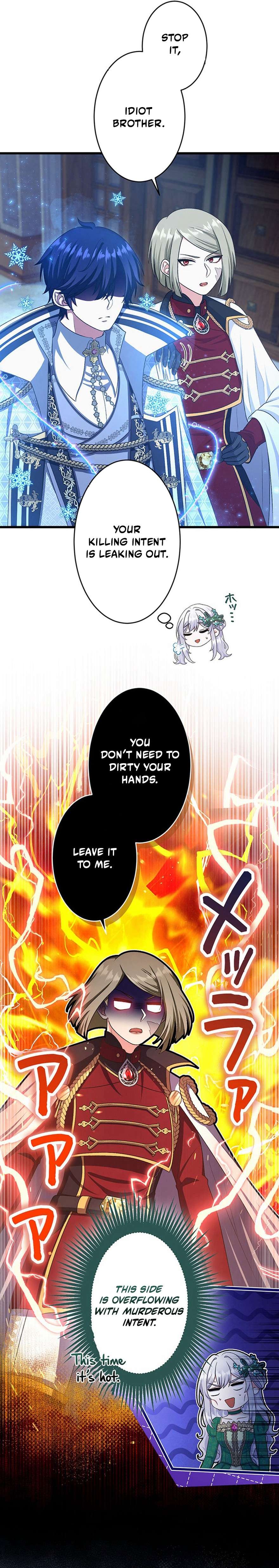 Chapter 75 - Image 2