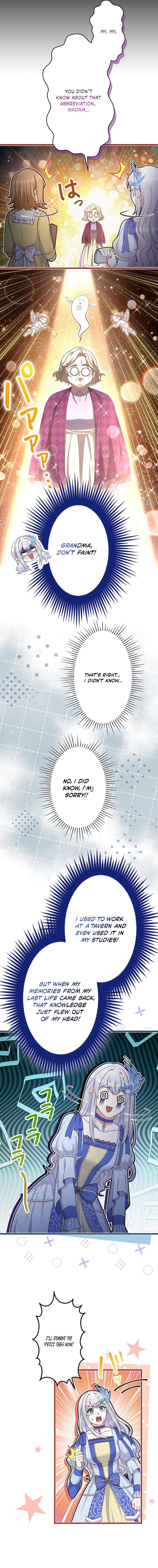 Chapter 80 - Image 13