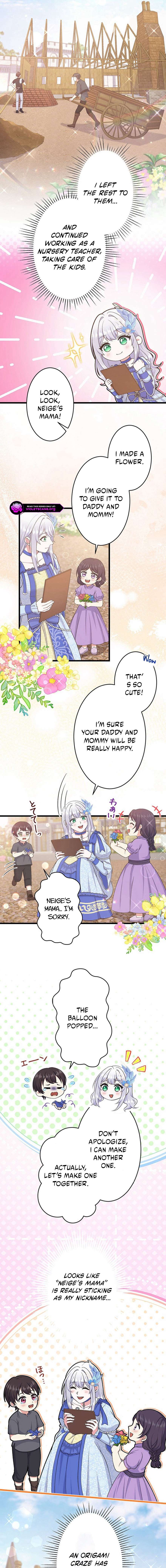 Chapter 82 - Image 16