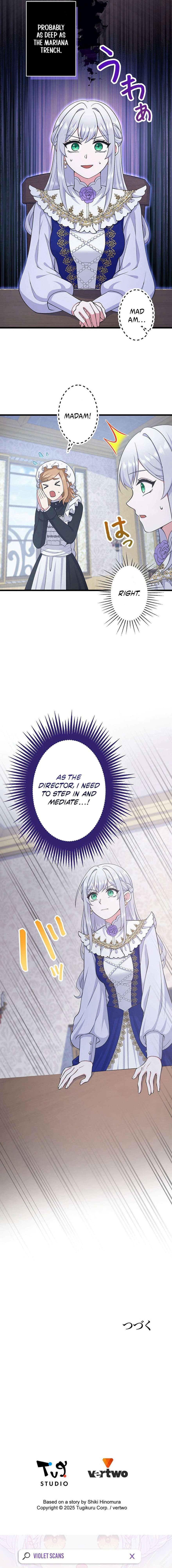 Chapter 84 - Image 16