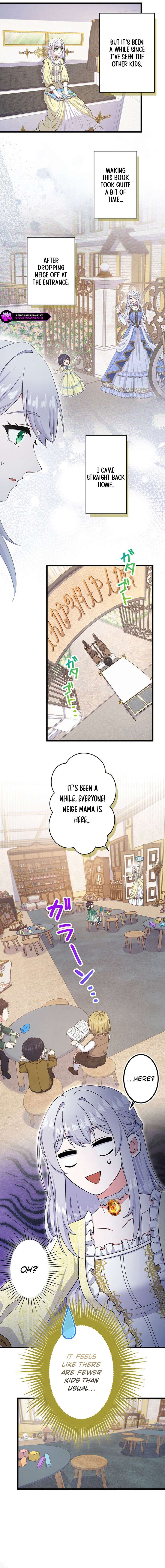 Chapter 84 - Image 3