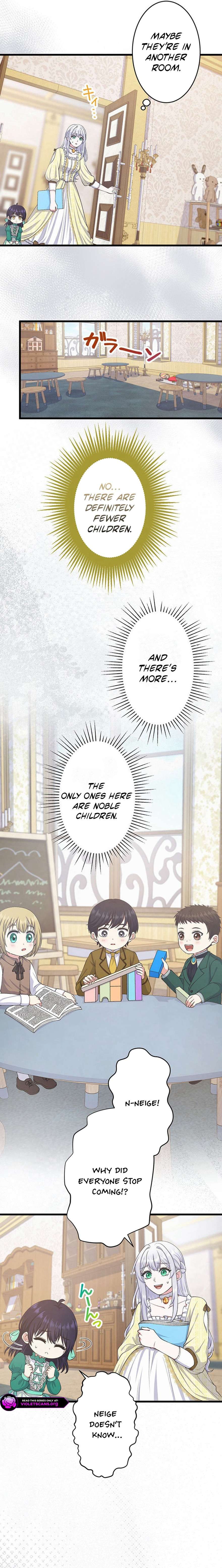 Chapter 84 - Image 4