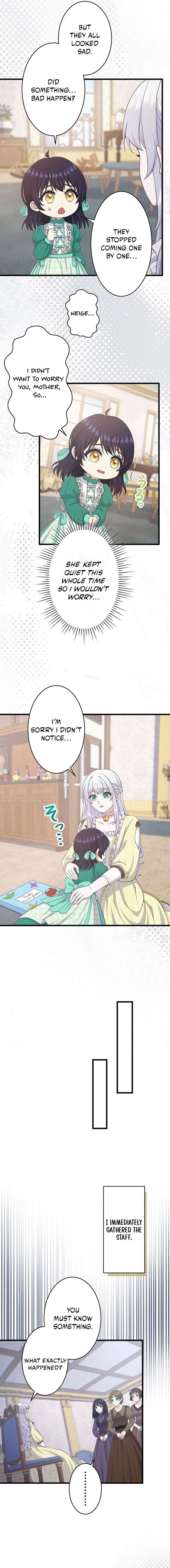Chapter 84 - Image 5