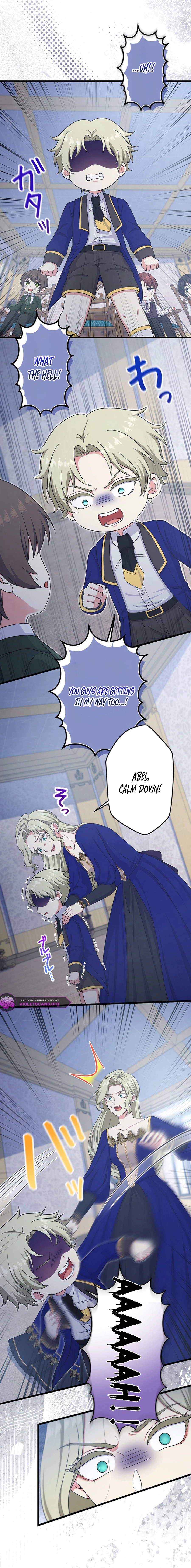 Chapter 85 - Image 15