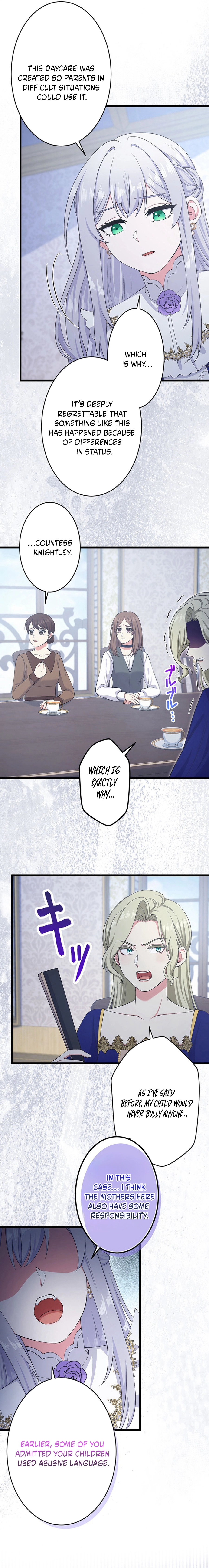 Chapter 85 - Image 2